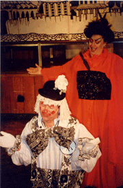 Katisha and Koko